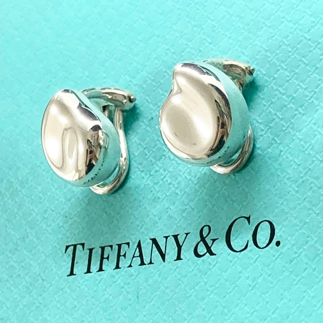 Excellent Tiffany & Co Sterling Silver 925 Nugget Earrings Elsa Peretti