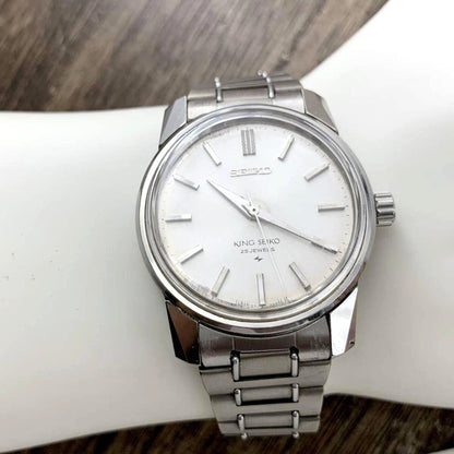 King Seiko 44-9990 25 Jewels Manual Wind Mens Silver Dial SS Vintage Watch Used