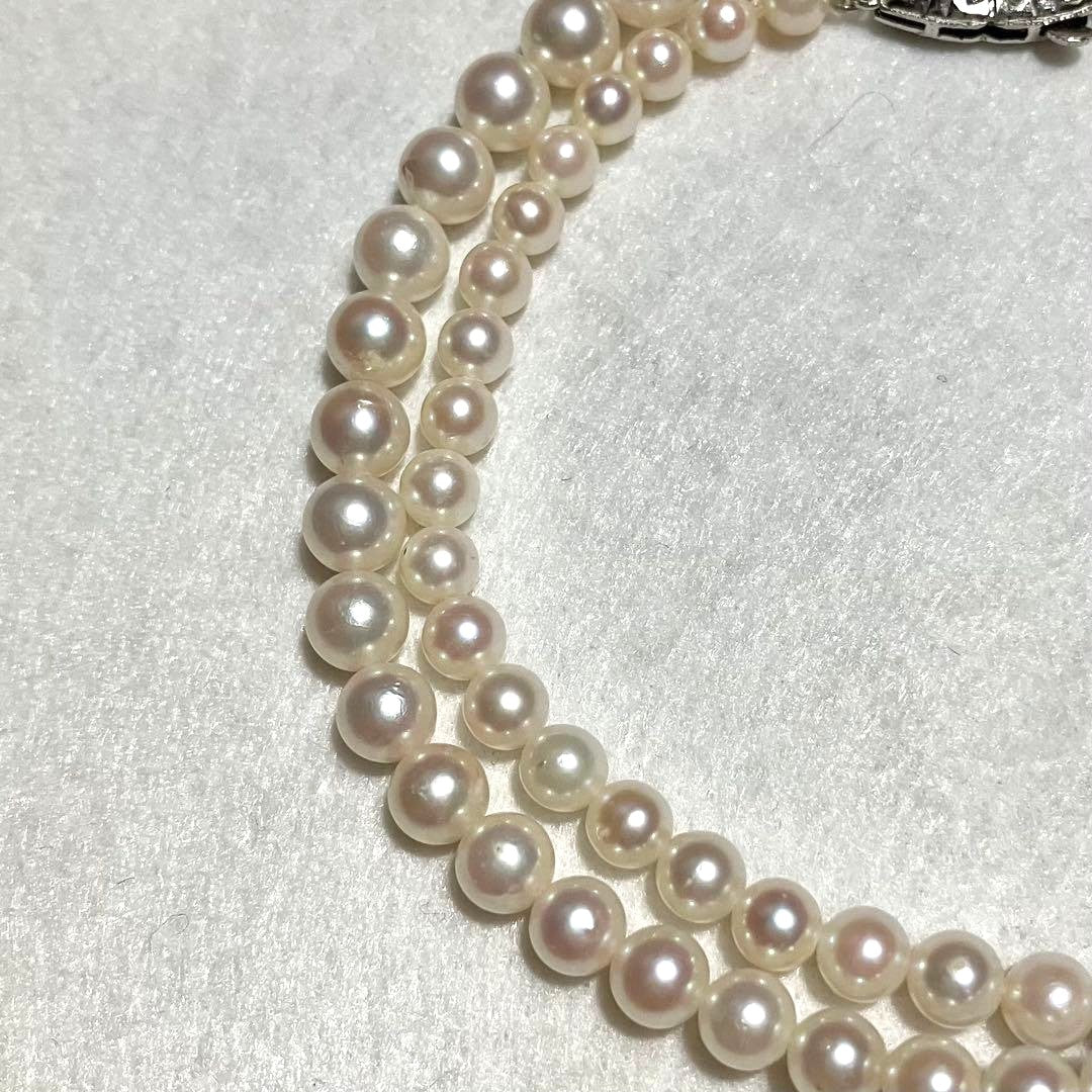 Akoya Pearl Graduated Necklace White Real Pearl 4-8mm 17.5in Silver Clasp