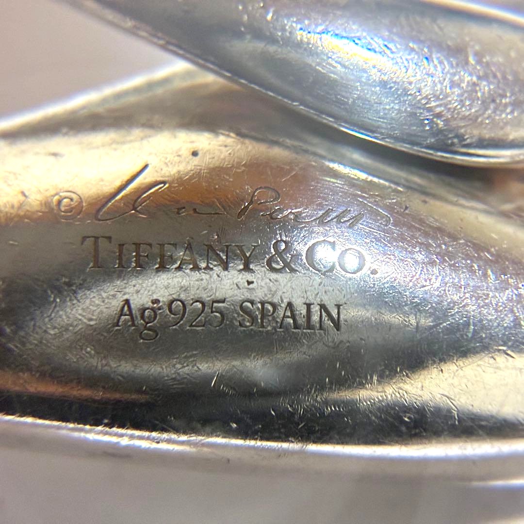 Tiffany & Co Sterling Silver 925 Teardrop Keyring Charm Elsa Peretti
