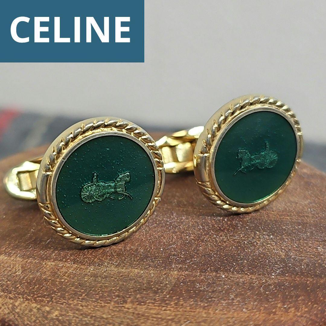 CELINE Carriage Logo Cufflinks Emerald Green Gold Tone Vintage Mens Accessory