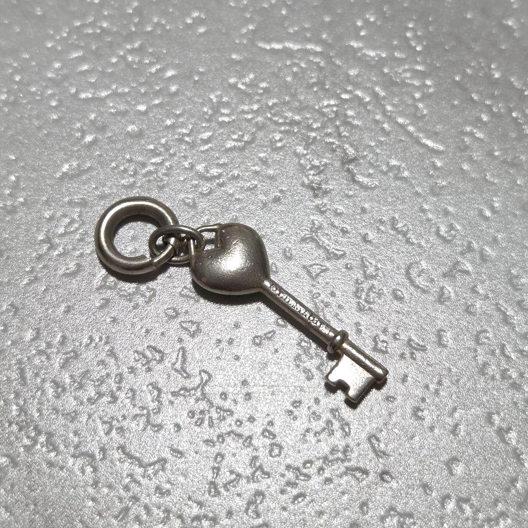 Tiffany & Co Key Charm Pendant Top Silver 925 Green Heart Enamel Sterling 3.5cm