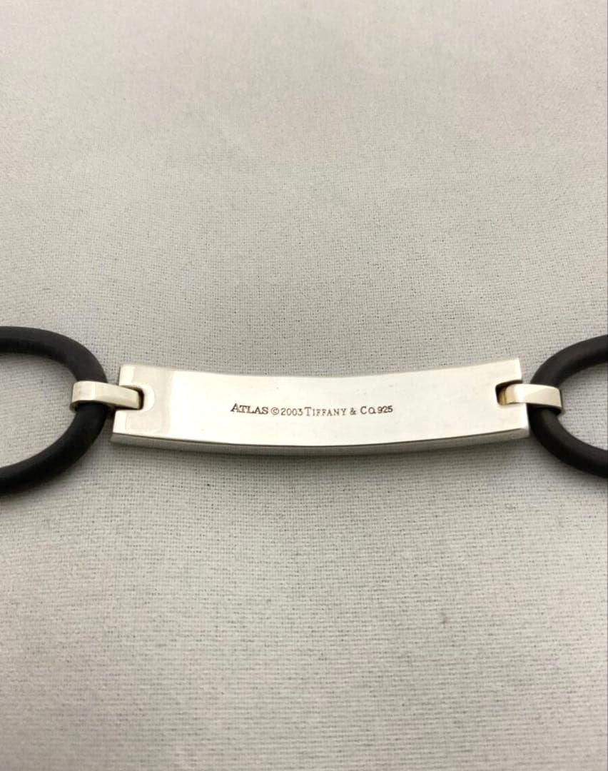 Tiffany & Co 2005 Sterling Silver 925 Rubber Atlas ID Bracelet 17.5cm 6.9in