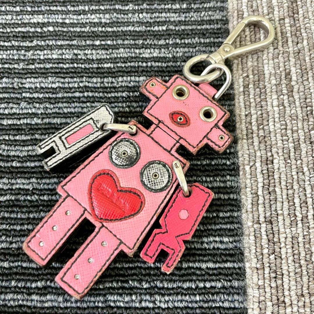 PRADA Pink Saffiano Leather Robot Key Chain Bag Charm L 15cm 5.9" W 7cm 2.7"