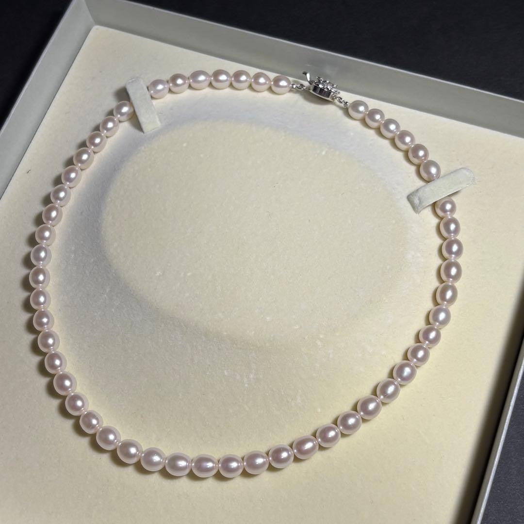 Akoya Pearl Necklace & Earrings Set Pink 6.5-7.0mm 43.5cm 17.1in Silver Clasp