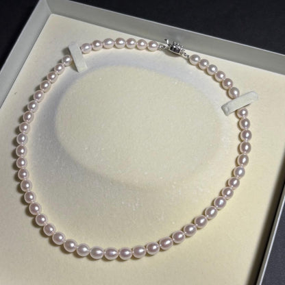 Akoya Pearl Necklace & Earrings Set Pink 6.5-7.0mm 43.5cm 17.1in Silver Clasp