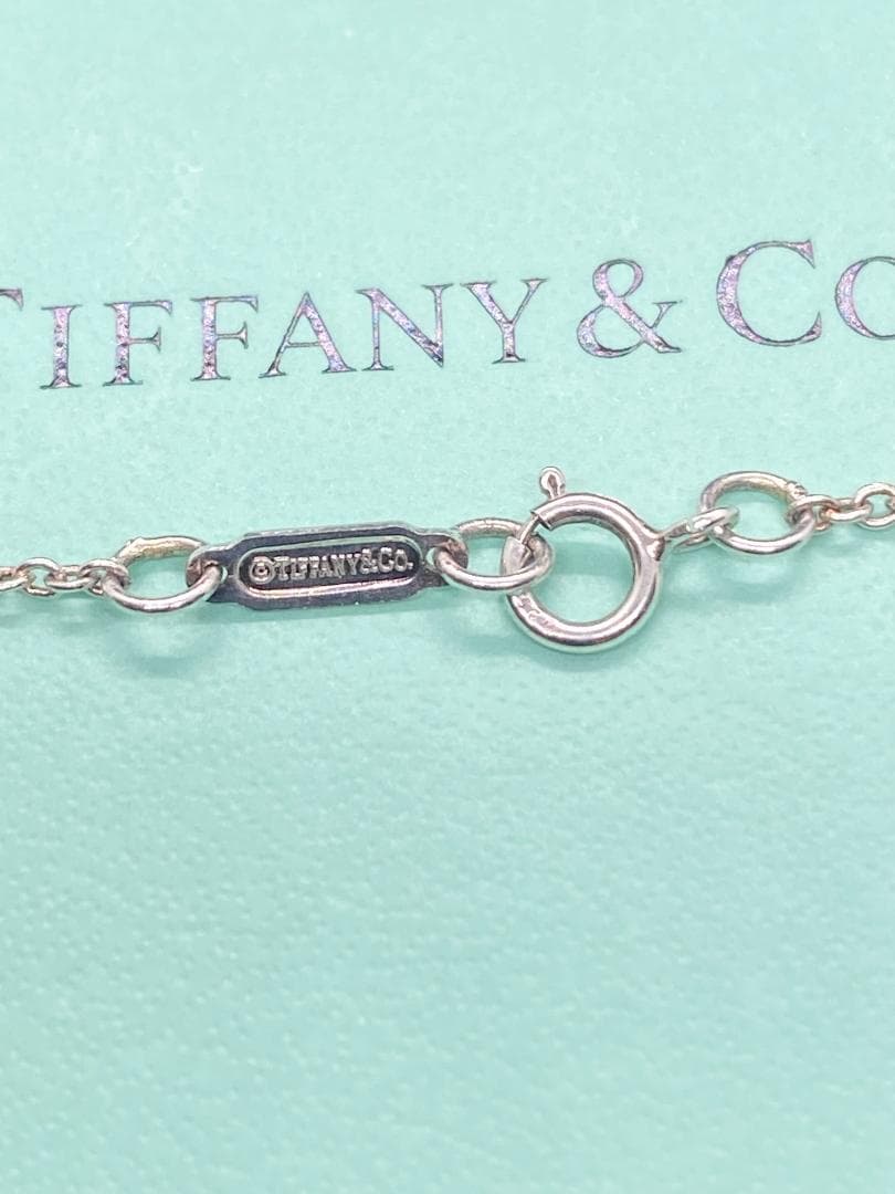 Tiffany & Co Sterling Silver 925 Penguin Charm Pendant Top