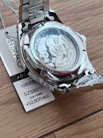 SEIKO Mechanical SZSB011 Automatic Watch Silver Dial 4R35 JDM Baby GS Complete
