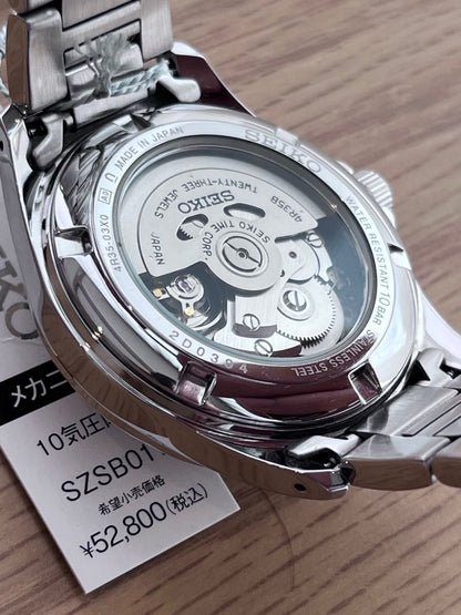 SEIKO Mechanical SZSB011 Automatic Watch Silver Dial 4R35 JDM Baby GS Complete