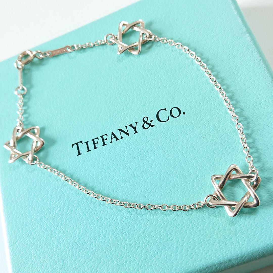 Rare Tiffany & Co Sterling Silver 925 Triple Star of David Bracelet Peretti