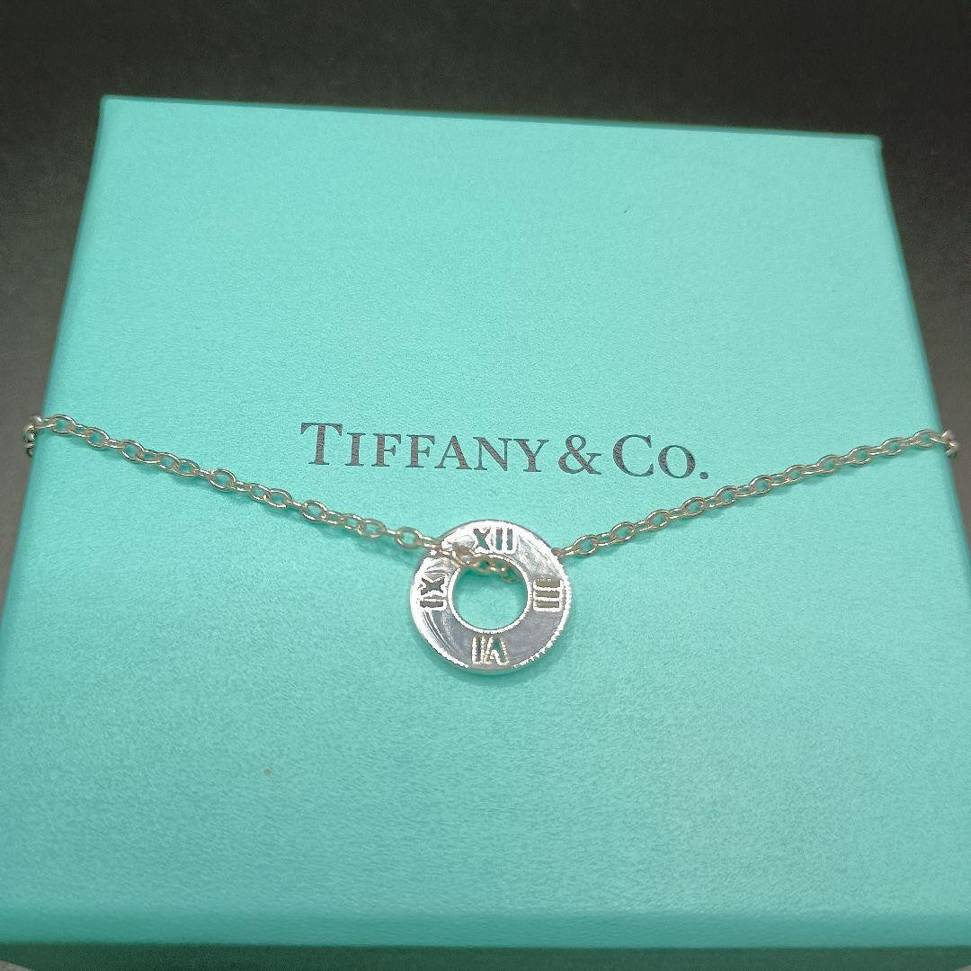 Tiffany & Co. Atlas Circle Pendant Top Necklace Silver 925 17.7in Authentic