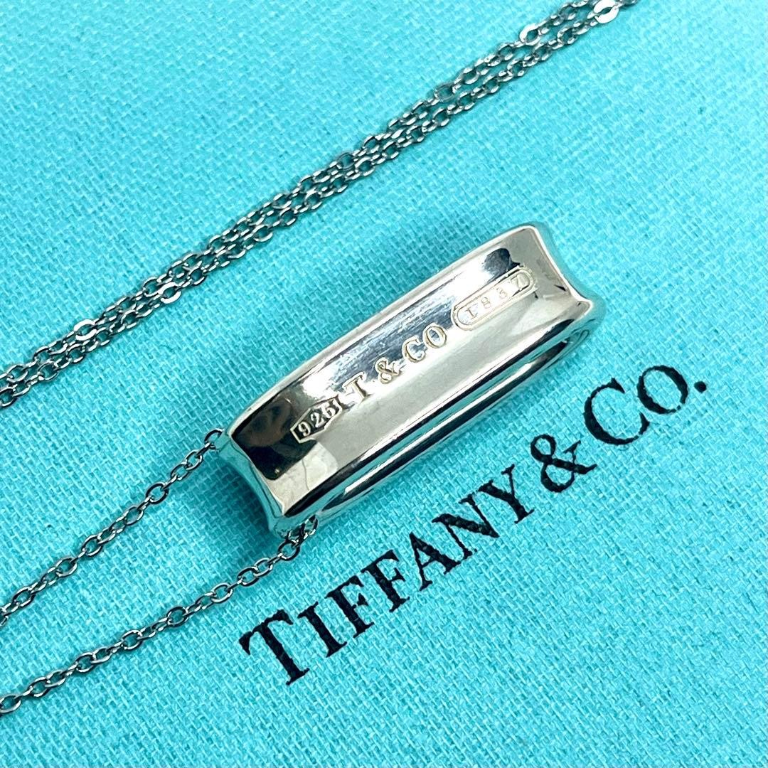 Tiffany & Co 1837 Narrow Loop Bar Pendant Necklace Sterling Silver 925 0.3x1.0in