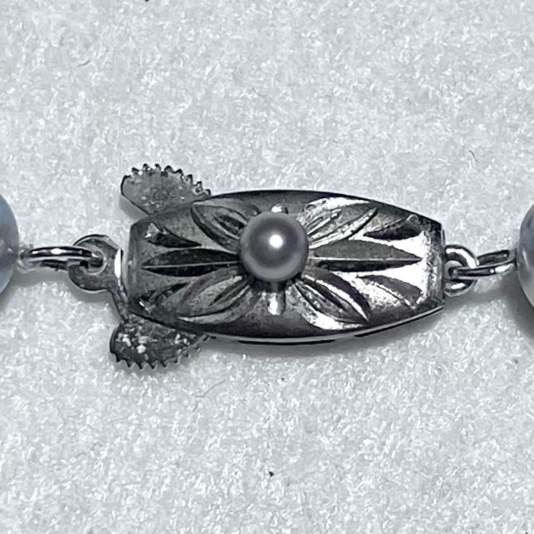 Takashimaya Akoya Pearl Necklace Baroque Blue Gray Semi Long 53cm Silver Clasp