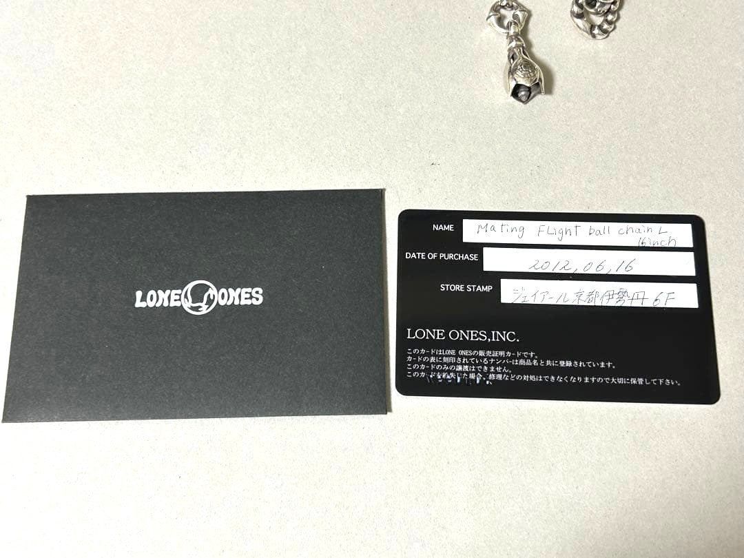 LONE ONES Tear Bell Pendant Necklace Silver Ball Chain Authentic Excellent