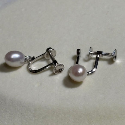 Akoya Pearl Necklace & Earrings Set Pink 6.5-7.0mm 43.5cm 17.1in Silver Clasp
