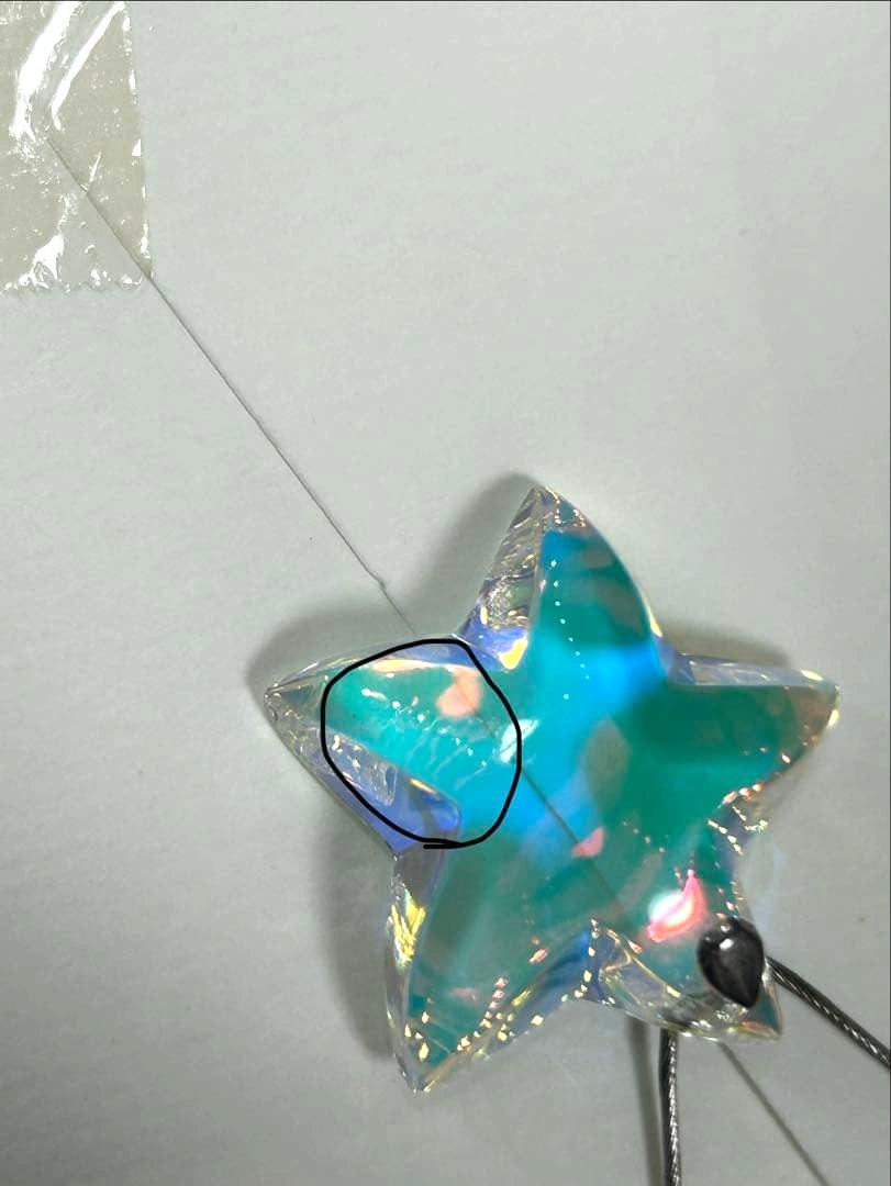 Baccarat Star Crystal Necklace Pendant AB Clear Silver Tone Chain Box France
