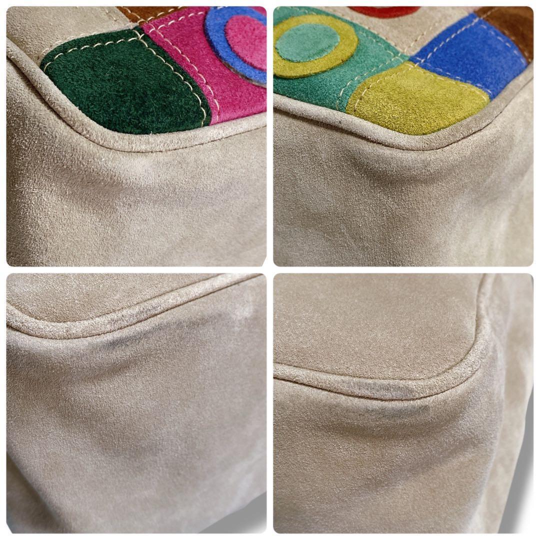 Campomaggi Patchwork Suede Handbag Multicolor Beige Top Handle Bag Made in Italy