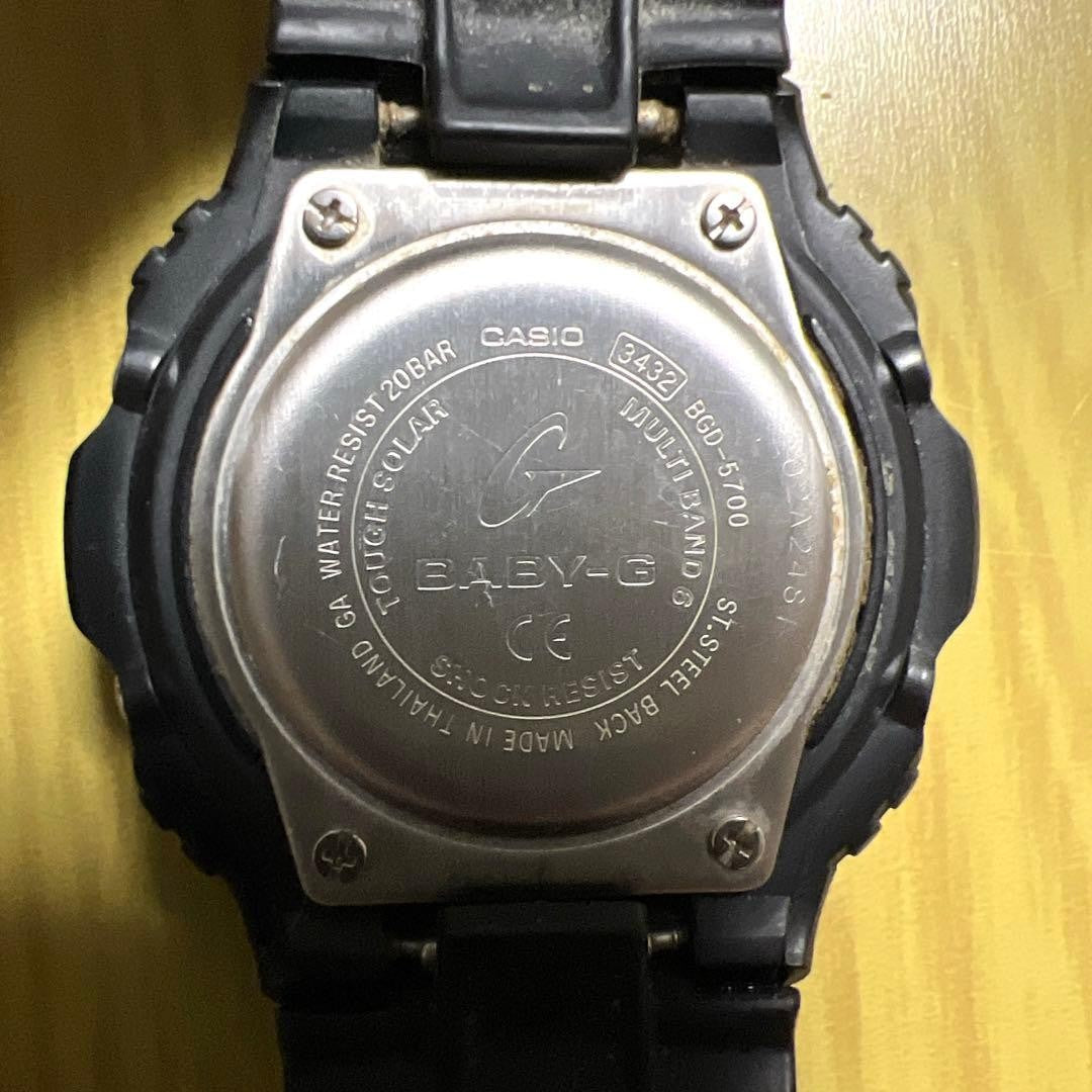 CASIO BABY-G BGD-5700 Digital Watch Black Resin Case Shock Resist Tough Solar
