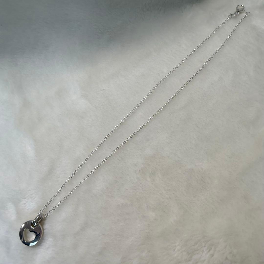 Tiffany & Co Sterling Silver 925 Cutout Heart Pendant Top Charm