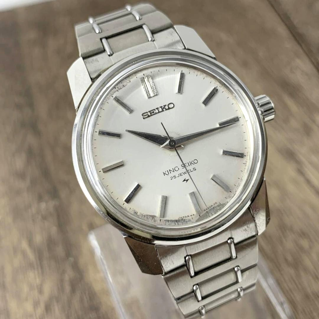 King Seiko 44-9990 25 Jewels Manual Wind Mens Silver Dial SS Vintage Watch Used