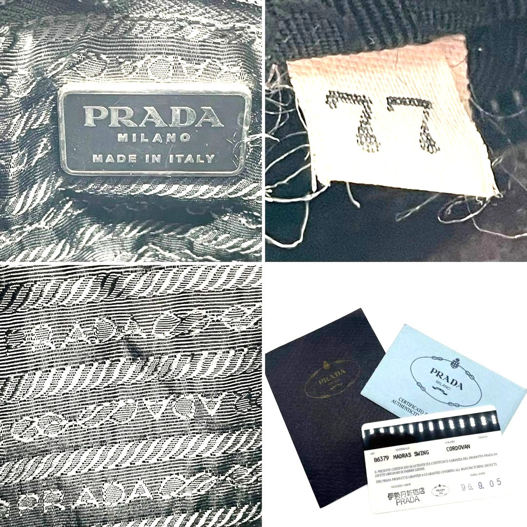PRADA Milano Leather Shoulder Bag Brown Tortoise Plastic Chain Logo 30cm Auth