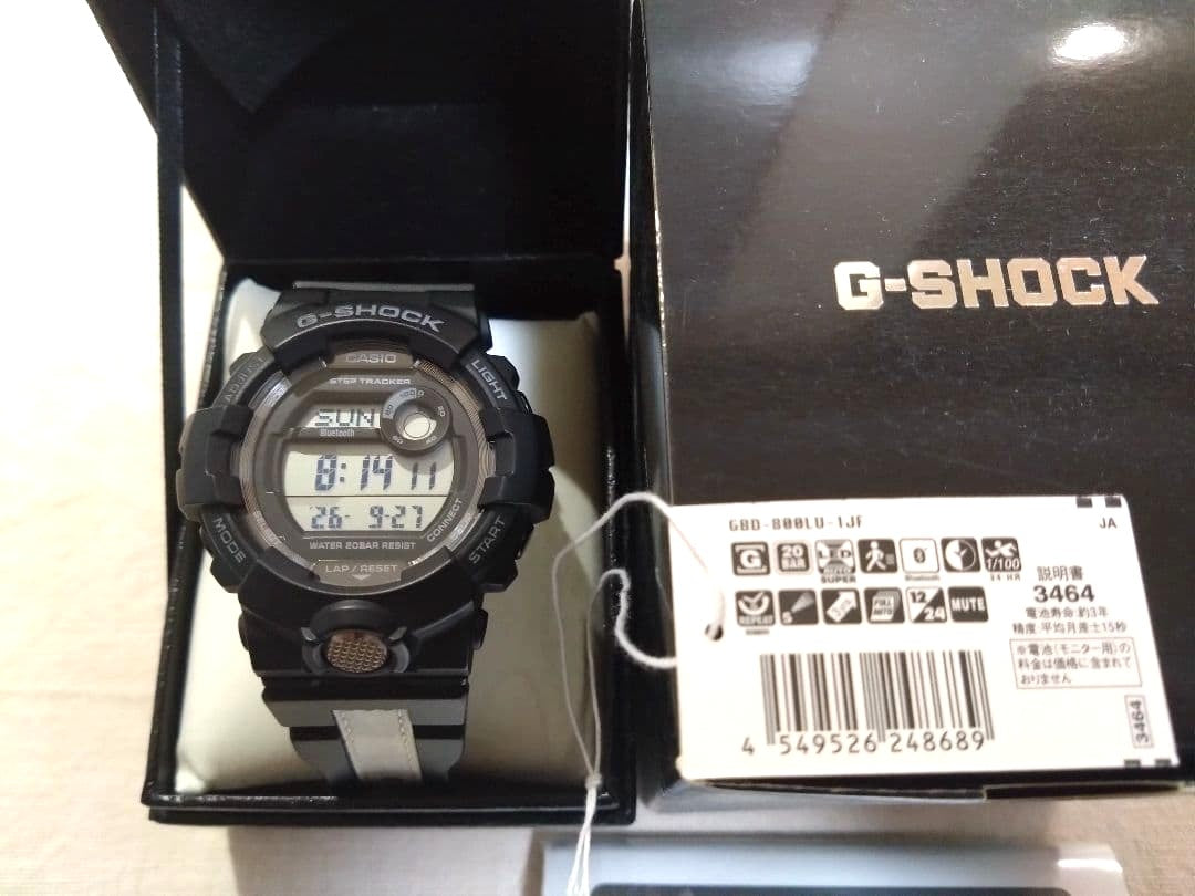 CASIO G-SHOCK G-SQUAD GBD-800LU-1JF Mens Digital Watch Black Bluetooth Step