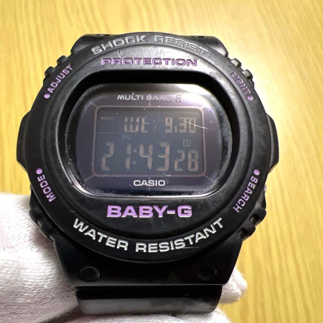 CASIO BABY-G BGD-5700 Digital Watch Black Resin Case Shock Resist Tough Solar