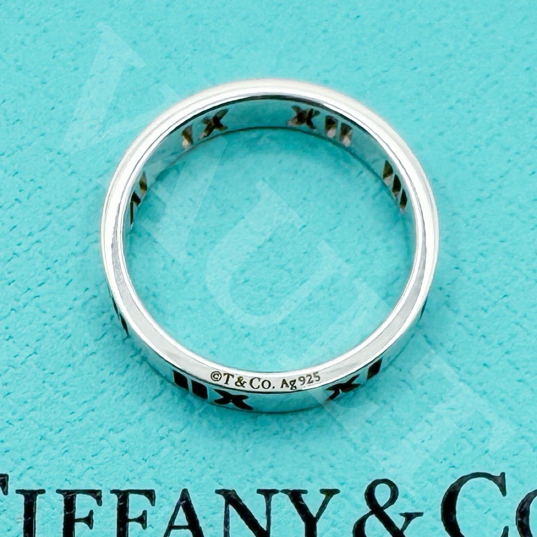 Excellent Tiffany & Co Sterling Silver 925 Atlas Open Narrow Ring Size 46 US 3.5