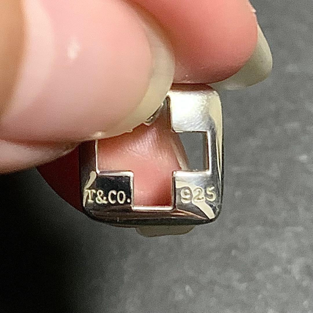 Tiffany & Co Sterling Silver 925 Stencil Cut Out Cross Pendant Top Charm
