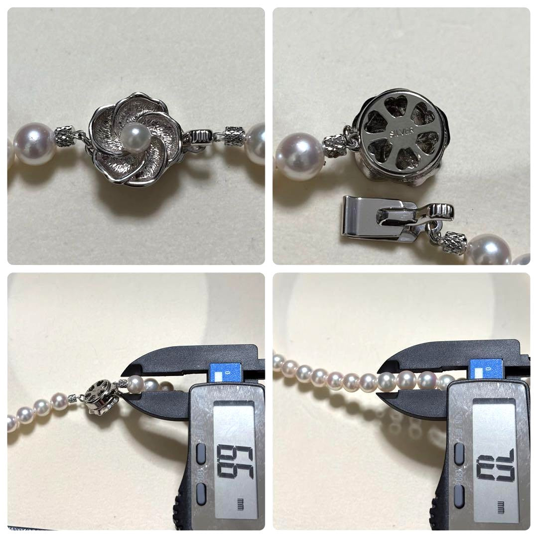 Akoya Pearl Necklace White 7.0mm Silver Flower Clasp 39cm 15.4in Japan