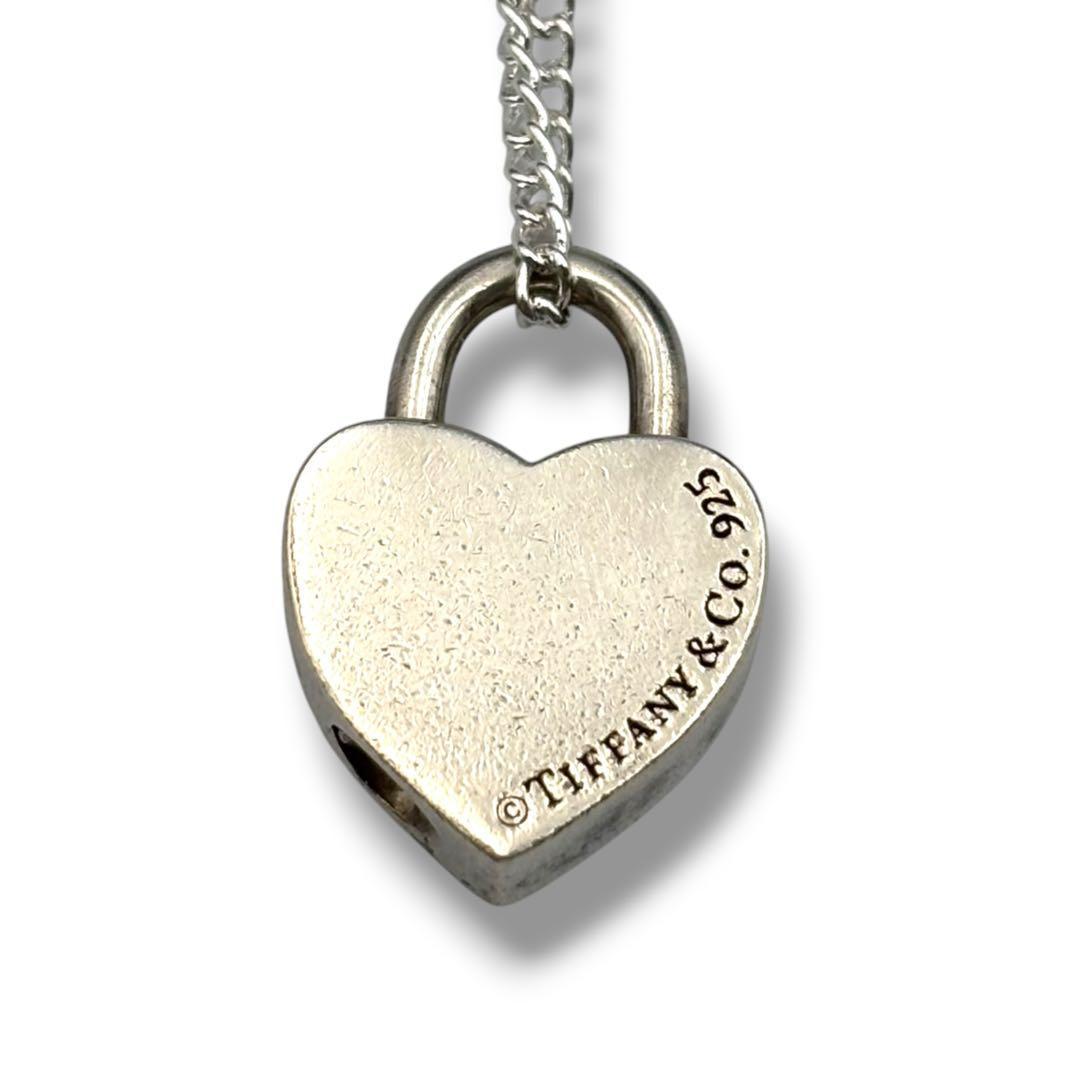 Tiffany & Co Sterling Silver 925 Be Mine Padlock Cadena Charm Necklace Top
