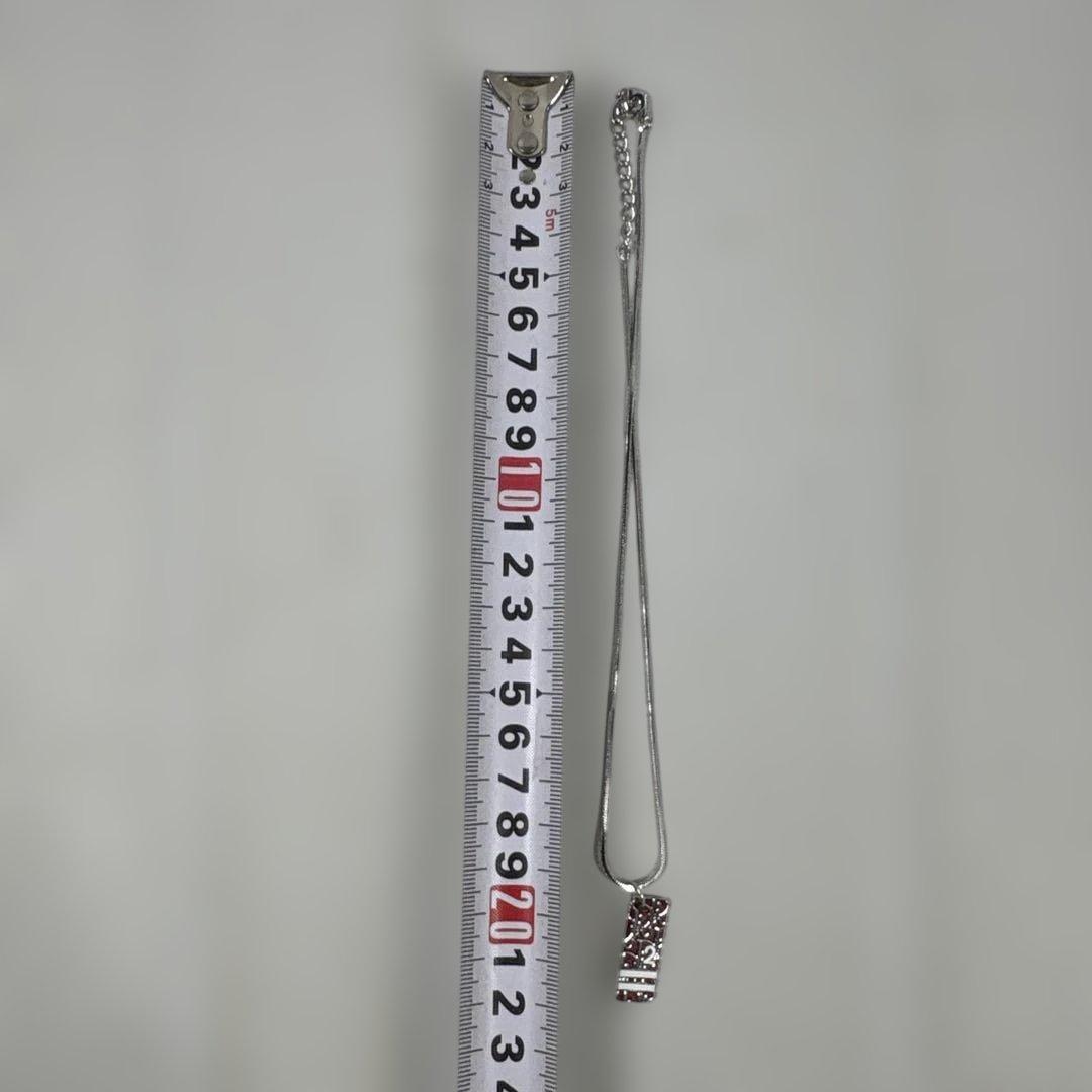 Christian Dior Trotter No2 Silver Tone Metal Red Square Plate Necklace