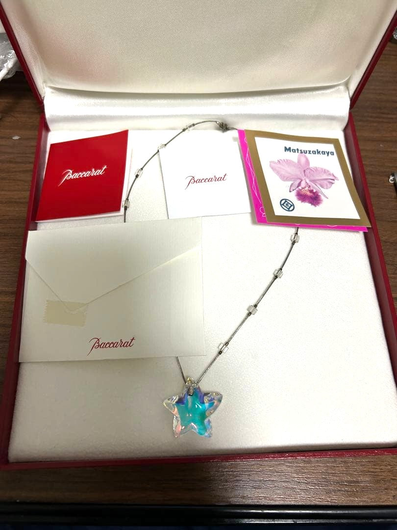 Baccarat Star Crystal Necklace Pendant AB Clear Silver Tone Chain Box France