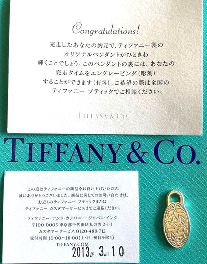 Tiffany & Co 2013 Nagoya Womens Marathon Go Women Finisher Charm Pendant Silver