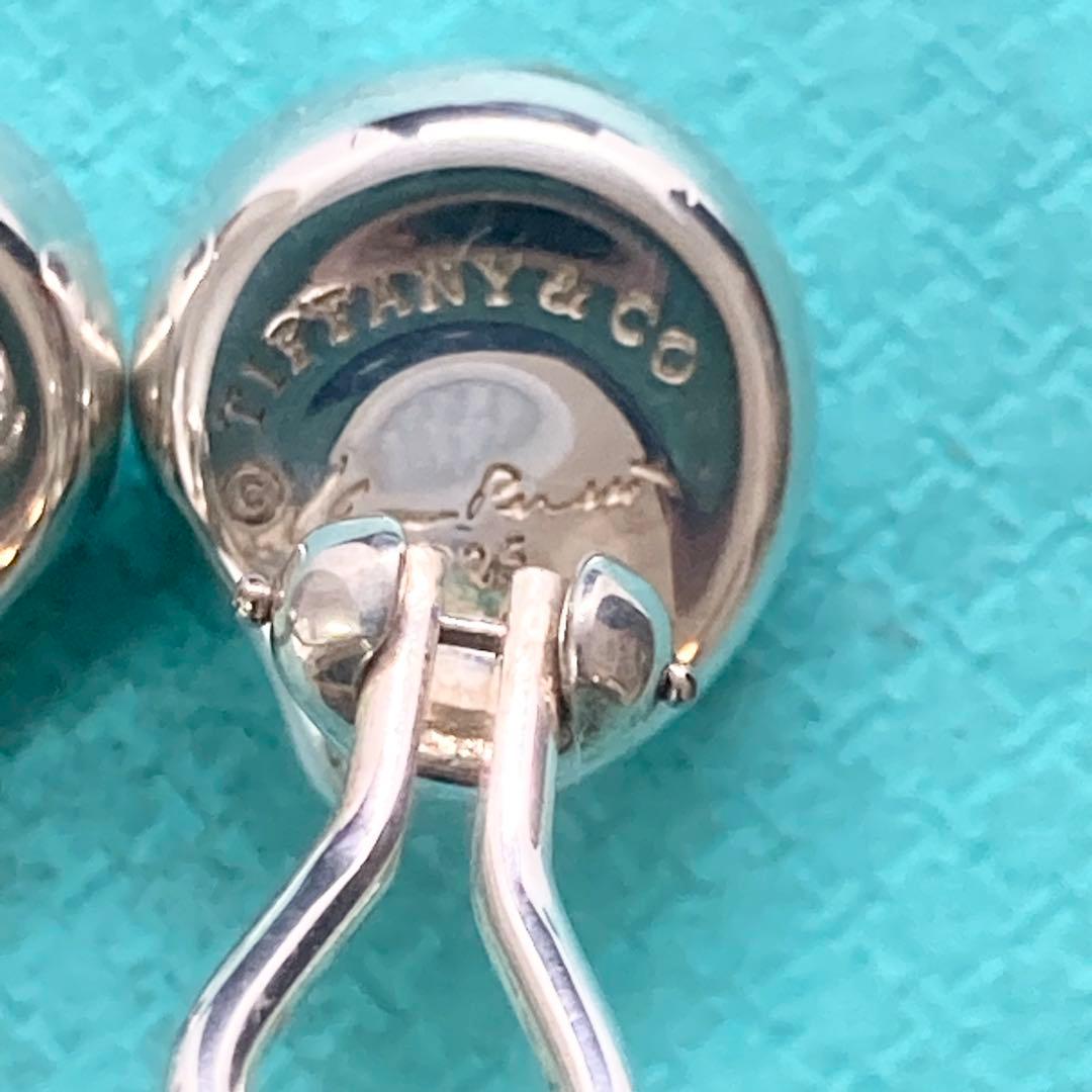 Excellent Tiffany & Co Sterling Silver 925 Nugget Earrings Elsa Peretti