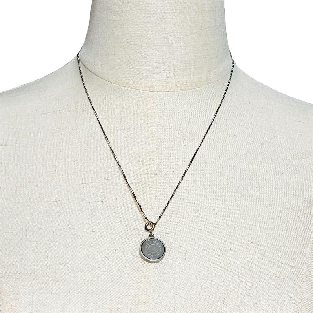 HERMES Silver Tone Metal Mother of Pearl Sellier Shell Pendant Top Charm