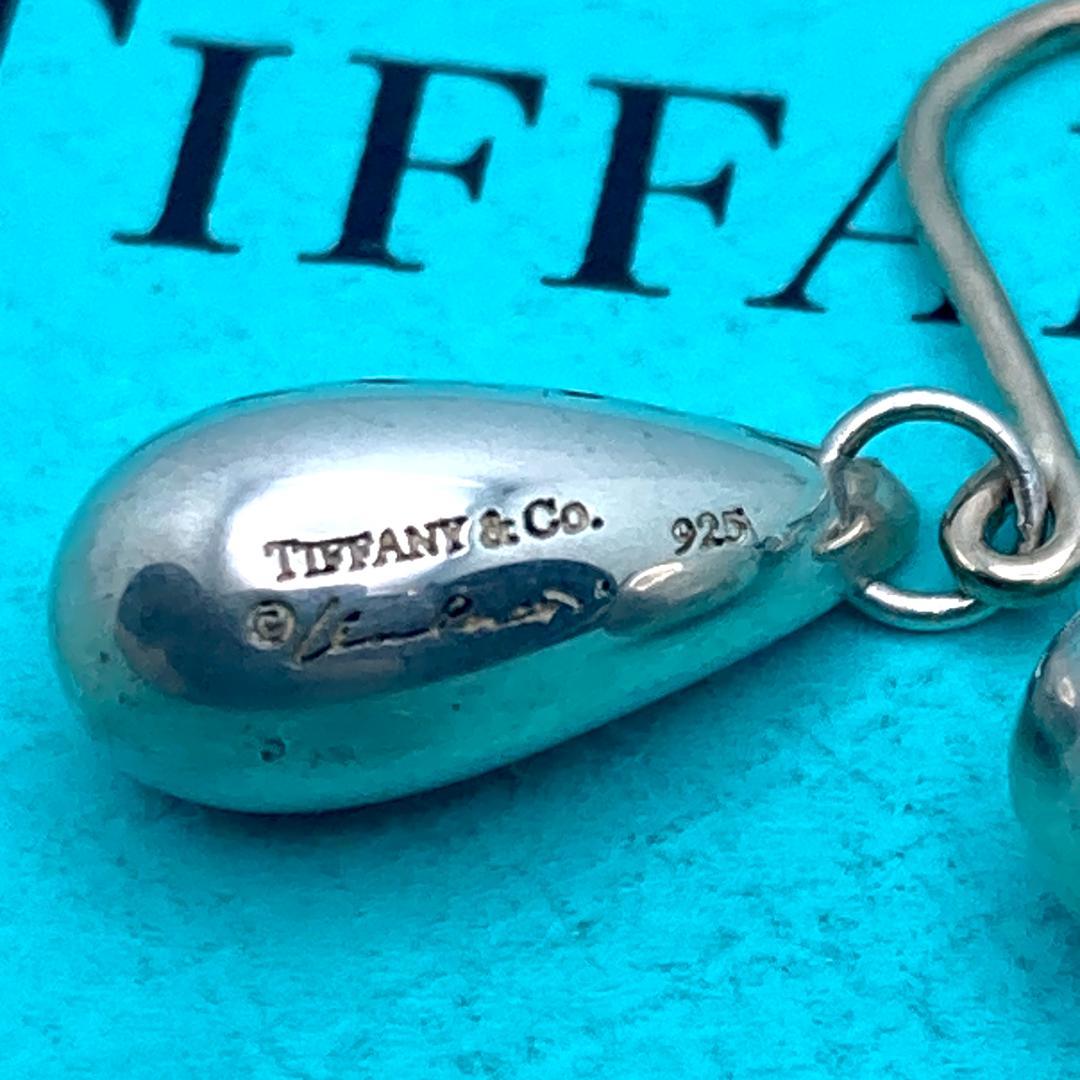 Tiffany & Co Sterling Silver 925 Tear Drop Earrings Elsa Peretti