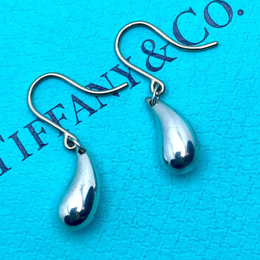 Tiffany & Co Sterling Silver 925 Tear Drop Earrings Elsa Peretti