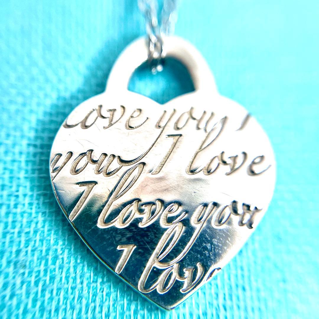 Tiffany & Co Notes Heart Tag Pendant Top Necklace Silver 925 Used I Love You